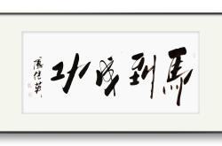 开云体育平台APP-马竞士气高涨，豪取连胜创佳绩
