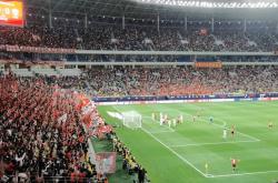 开云APP-球迷狂欢，球场气氛火爆燃！的简单介绍