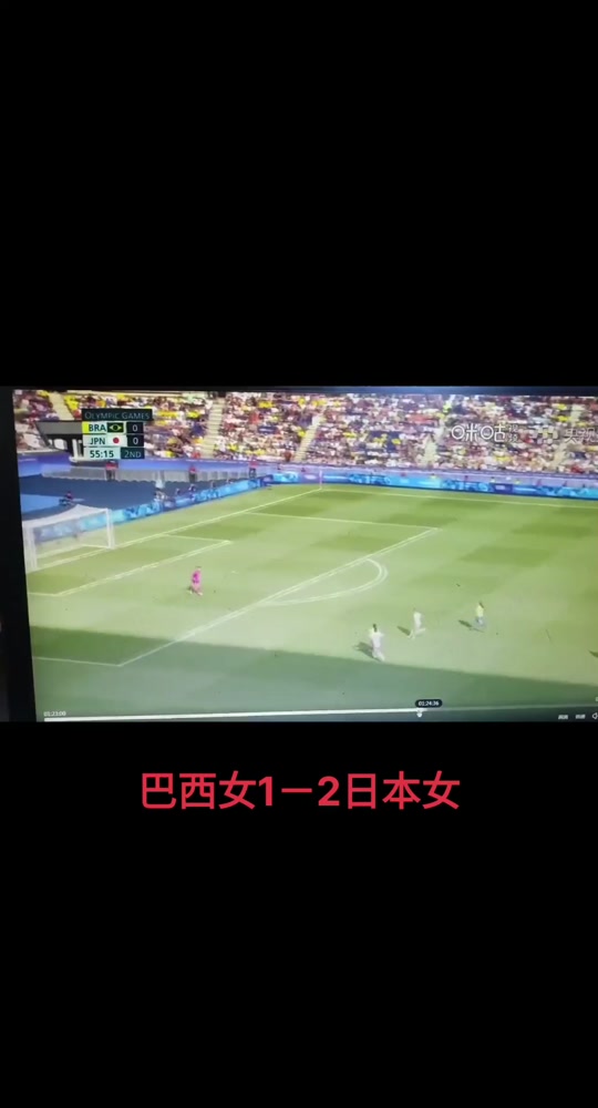 巴西女足凭借点球战淘汰对手