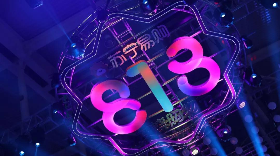 恒大再战苏宁，双方谁更具优势