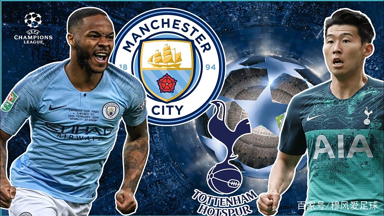 皇家社会主场告捷，取得三分实现逆转