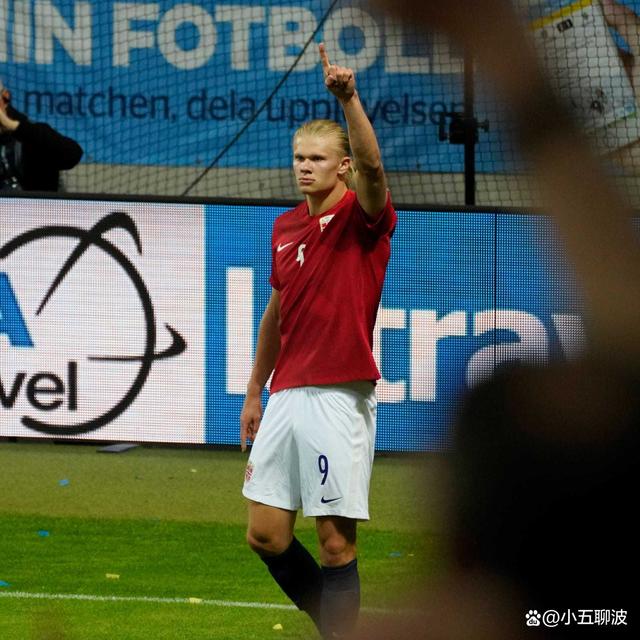 挪威队压力大胜,出线晋级 挪威队压力大胜,出线晋级